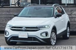 volkswagen volkswagen-others 2023 CFJ1716178
