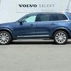 volvo xc90 2017 CFJ1652777 image 7