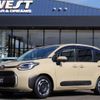 toyota sienta 2023 quick_quick_6AA-MXPL10G_MXPL10-1062159 image 1