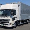 hino ranger 2022 CFJ1274638 image 1