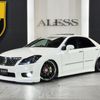 toyota crown-athlete-series 2010 CARSENSOR_JP_AU6376449722 image 58