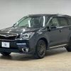 subaru forester 2015 CFJ1821763 image 15
