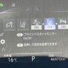 toyota crown-hybrid 2018 quick_quick_AZSH20_AZSH20-1019766 image 7
