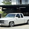 chevrolet c-1500 1998 CFJ1810920 image 37