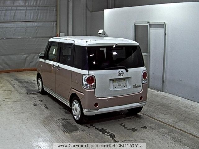 daihatsu move-canbus 2017 -DAIHATSU--Move Canbus LA800S-0062748---DAIHATSU--Move Canbus LA800S-0062748- image 2