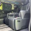 toyota alphard-g 2021 quick_quick_3BA-AGH30W_AGH30-0404334 image 6
