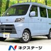 toyota pixis-van 2021 -TOYOTA--Pixis Van 3BD-S321M--S321M-0037974---TOYOTA--Pixis Van 3BD-S321M--S321M-0037974- image 1