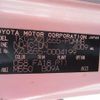 toyota dyna-truck 2015 -TOYOTA--Dyna XZU655--0004199---TOYOTA--Dyna XZU655--0004199- image 13