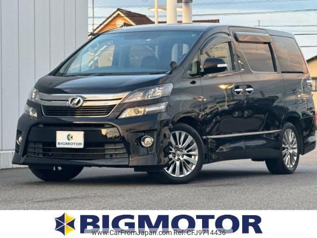 toyota vellfire 2013 quick_quick_DBA-ANH20W_ANH20-8283185 image 1