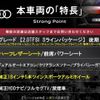 audi a4 2012 -AUDI--Audi A4 DBA-8KCDN--WAUZZZ8K9DA101929---AUDI--Audi A4 DBA-8KCDN--WAUZZZ8K9DA101929- image 3