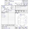 nissan dayz-roox 2015 quick_quick_DBA-B21A_B21A-0114909 image 11