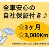 nissan nv350-caravan-van 2017 GOO_JP_700120094030241011001 image 11