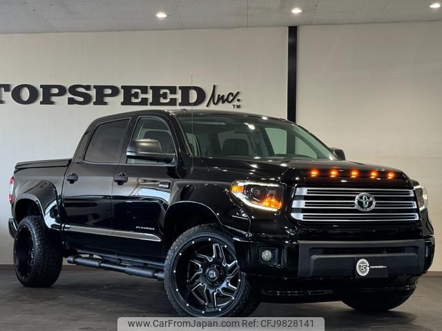 toyota tundra 2014 GOO_NET_EXCHANGE_0206221A30240525W001 image 2