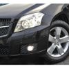 mercedes-benz glk-class 2008 -MERCEDES-BENZ--Benz GLK CBA-204981--WDC2049811F237161---MERCEDES-BENZ--Benz GLK CBA-204981--WDC2049811F237161- image 30
