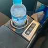 toyota prius-α 2013 CFJ1509051 image 21