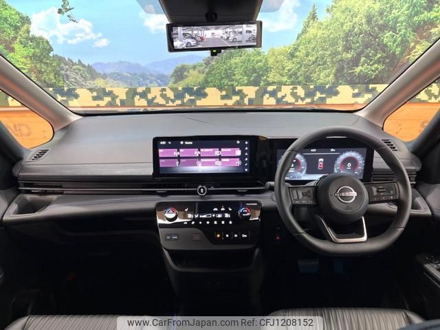 nissan serena 2024 quick_quick_GFC28_GFC28-071567 image 2
