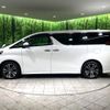 toyota alphard 2020 -TOYOTA--Alphard 3BA-AGH30W--AGH30-9018983---TOYOTA--Alphard 3BA-AGH30W--AGH30-9018983- image 20