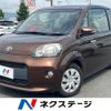 toyota porte 2012 CFJ1557641 image 1