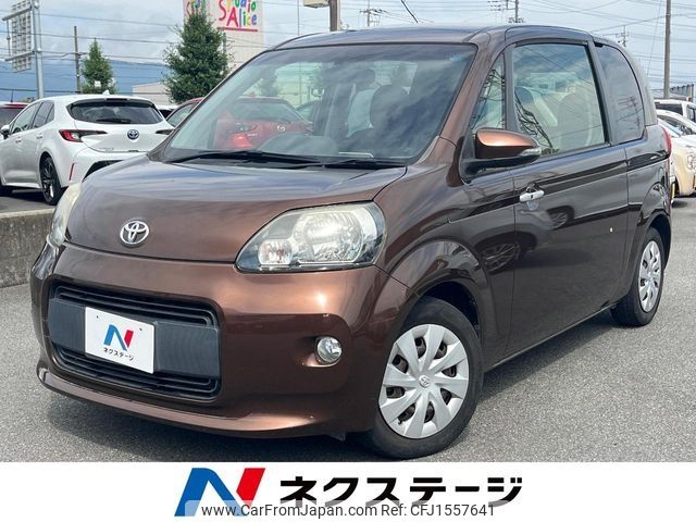 toyota porte 2012 CFJ1557641 image 1