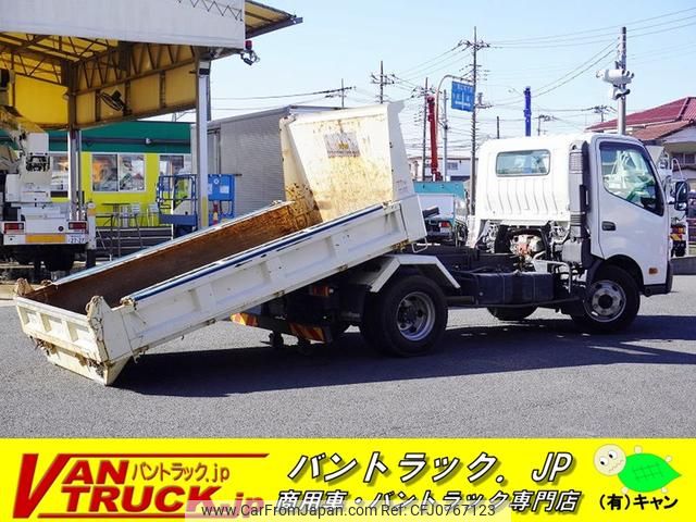 hino dutro 2016 GOO_NET_EXCHANGE_0540277A30250212W004 image 1