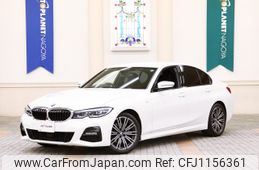 bmw 3-series 2021 -BMW--BMW 3 Series 3DA-5V20--WBA5V700108B61913---BMW--BMW 3 Series 3DA-5V20--WBA5V700108B61913-