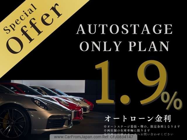 lamborghini lamborghini-huracan 2022 -LAMBORGHINI--Lamborghini Huracan 7BA-ZFDGFB--ZHWEF5ZFXNLA18563---LAMBORGHINI--Lamborghini Huracan 7BA-ZFDGFB--ZHWEF5ZFXNLA18563- image 2