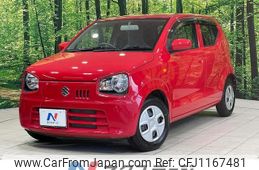 suzuki alto 2015 quick_quick_HA36S_HA36S-213904