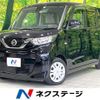 nissan roox 2021 CFJ1847479 image 1