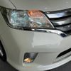 nissan serena 2013 -NISSAN--Serena DAA-HFC26--HFC26-156438---NISSAN--Serena DAA-HFC26--HFC26-156438- image 14