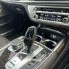 bmw 7-series 2017 CFJ1798081 image 18
