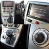 mitsubishi delica-d5 2012 -MITSUBISHI 【名変中 】--Delica D5 CV5W--0705531---MITSUBISHI 【名変中 】--Delica D5 CV5W--0705531- image 20