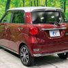 daihatsu cast 2016 -DAIHATSU--Cast DBA-LA250S--LA250S-0035992---DAIHATSU--Cast DBA-LA250S--LA250S-0035992- image 18