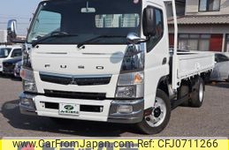 mitsubishi-fuso canter 2017 GOO_NET_EXCHANGE_0207851A30241210W002