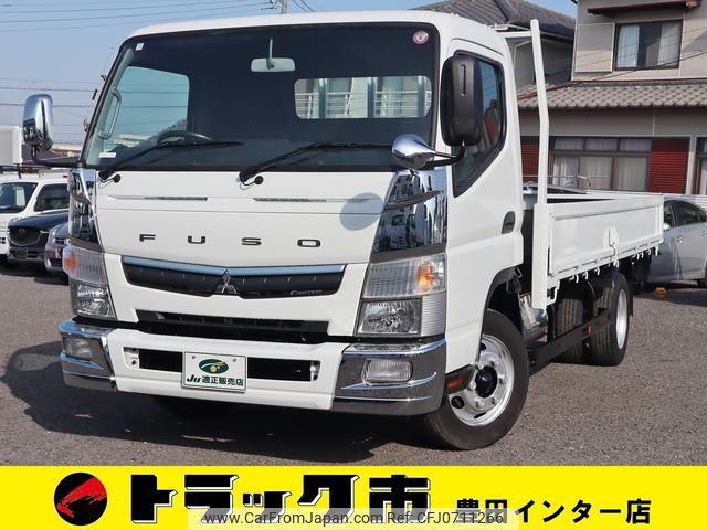 mitsubishi-fuso canter 2017 GOO_NET_EXCHANGE_0207851A30241210W002 image 1