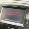 suzuki wagon-r 2016 -SUZUKI--Wagon R DAA-MH44S--MH44S-504080---SUZUKI--Wagon R DAA-MH44S--MH44S-504080- image 4