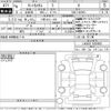 daihatsu tanto 2024 -DAIHATSU 【千葉 581ゆ976】--Tanto LA650S-0428983---DAIHATSU 【千葉 581ゆ976】--Tanto LA650S-0428983- image 3