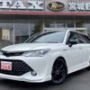toyota corolla-fielder 2015 -TOYOTA 【富山 502ﾀ6273】--Corolla Fielder NKE165G--8020653---TOYOTA 【富山 502ﾀ6273】--Corolla Fielder NKE165G--8020653- image 1