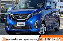 nissan dayz 2019 -NISSAN--DAYZ 5AA-B44W--B44W-0017301---NISSAN--DAYZ 5AA-B44W--B44W-0017301-