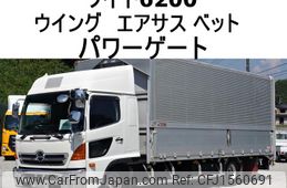 hino ranger 2015 CFJ1560691