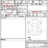 chevrolet camaro 2019 quick_quick_7BA-A1XCE_1G1F91R72K0150693 image 21
