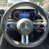 mercedes-benz c-class 2023 CFJ1840277 image 8