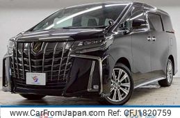 toyota alphard 2020 CFJ1820759
