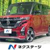 nissan roox 2020 -NISSAN--Roox 4AA-B45A--B45A-0001404---NISSAN--Roox 4AA-B45A--B45A-0001404- image 1