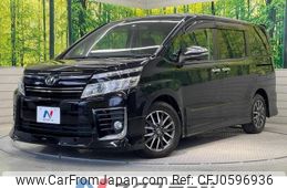 toyota voxy 2015 -TOYOTA--Voxy DBA-ZRR80W--ZRR80-0180269---TOYOTA--Voxy DBA-ZRR80W--ZRR80-0180269-