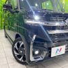 suzuki spacia 2023 -SUZUKI--Spacia 4AA-MK54S--MK54S-102195---SUZUKI--Spacia 4AA-MK54S--MK54S-102195- image 12