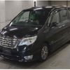 nissan serena 2015 quick_quick_DAA-HFC26_HFC26-288786 image 4