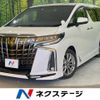 toyota alphard 2020 -TOYOTA--Alphard 3BA-AGH30W--AGH30-9005013---TOYOTA--Alphard 3BA-AGH30W--AGH30-9005013- image 1