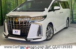 toyota alphard 2020 -TOYOTA--Alphard 3BA-AGH30W--AGH30-9005013---TOYOTA--Alphard 3BA-AGH30W--AGH30-9005013-