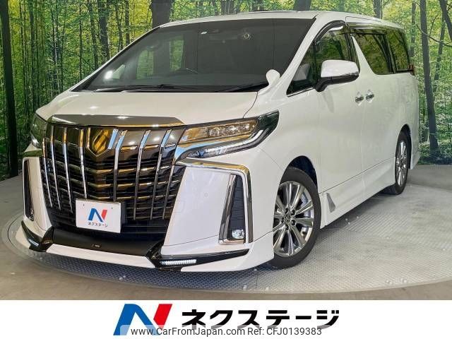 toyota alphard 2020 -TOYOTA--Alphard 3BA-AGH30W--AGH30-9005013---TOYOTA--Alphard 3BA-AGH30W--AGH30-9005013- image 1