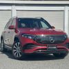 mercedes-benz mercedes-benz-others 2024 -MERCEDES-BENZ--Benz EQB ZAA-243612C--W1N2436122N085818---MERCEDES-BENZ--Benz EQB ZAA-243612C--W1N2436122N085818- image 5